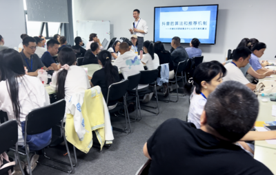 四川西部人力资源开发中心 互联网技术开发与设备销售的双轮驱动