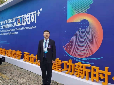 新闻科技速览 互联网技术驱动的企业数字化转型浪潮与设备市场新机遇