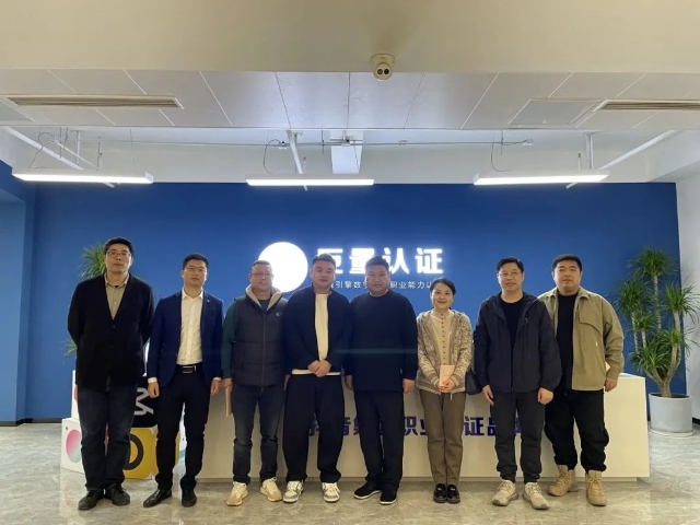 聚共识看望江发展 后亚运展望江未来——政协望江街道委员小组开展走读望江、协商共议活动